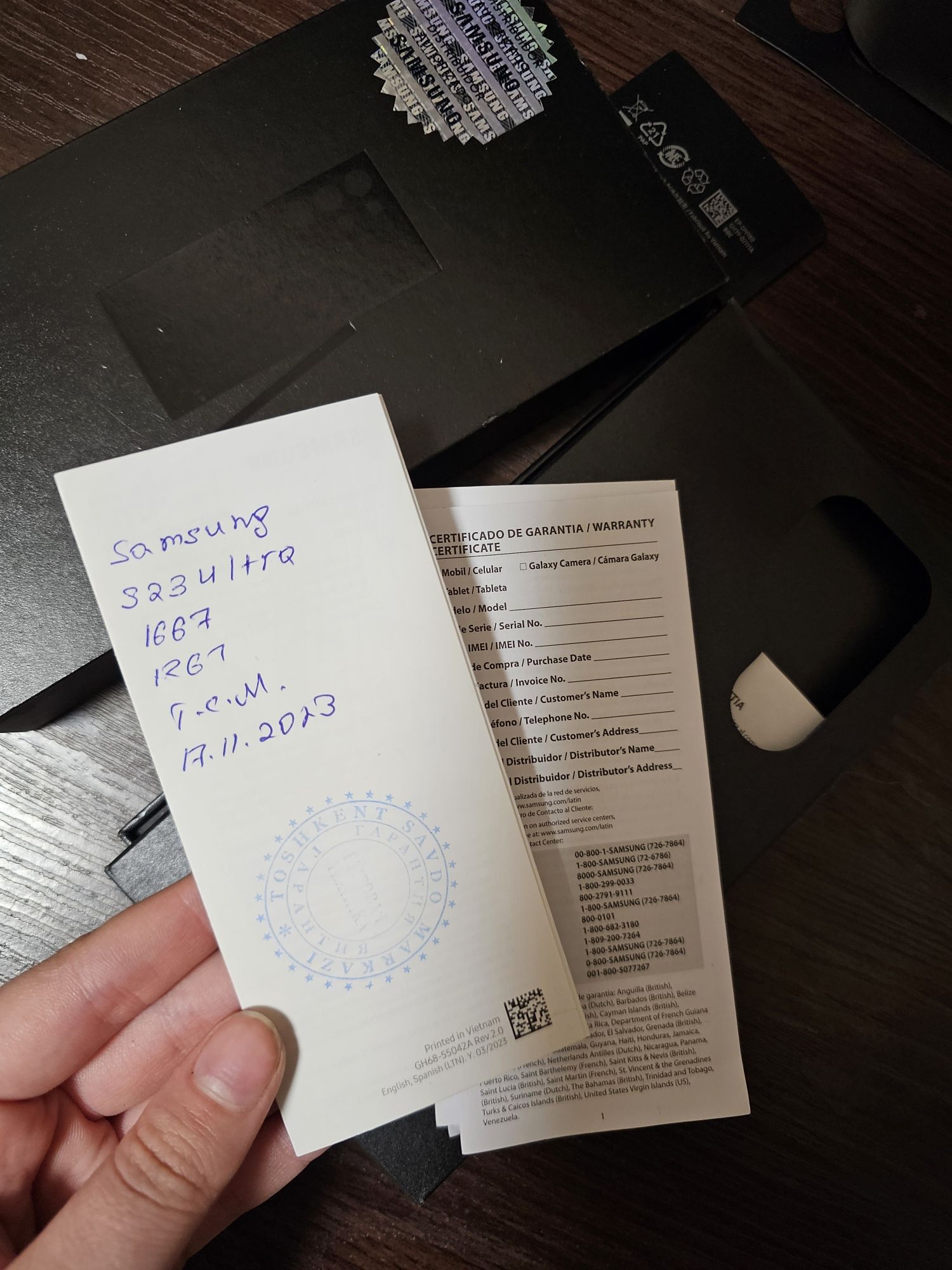 Samsung S23 Ultra 512GB Флагман, идеальное состояние