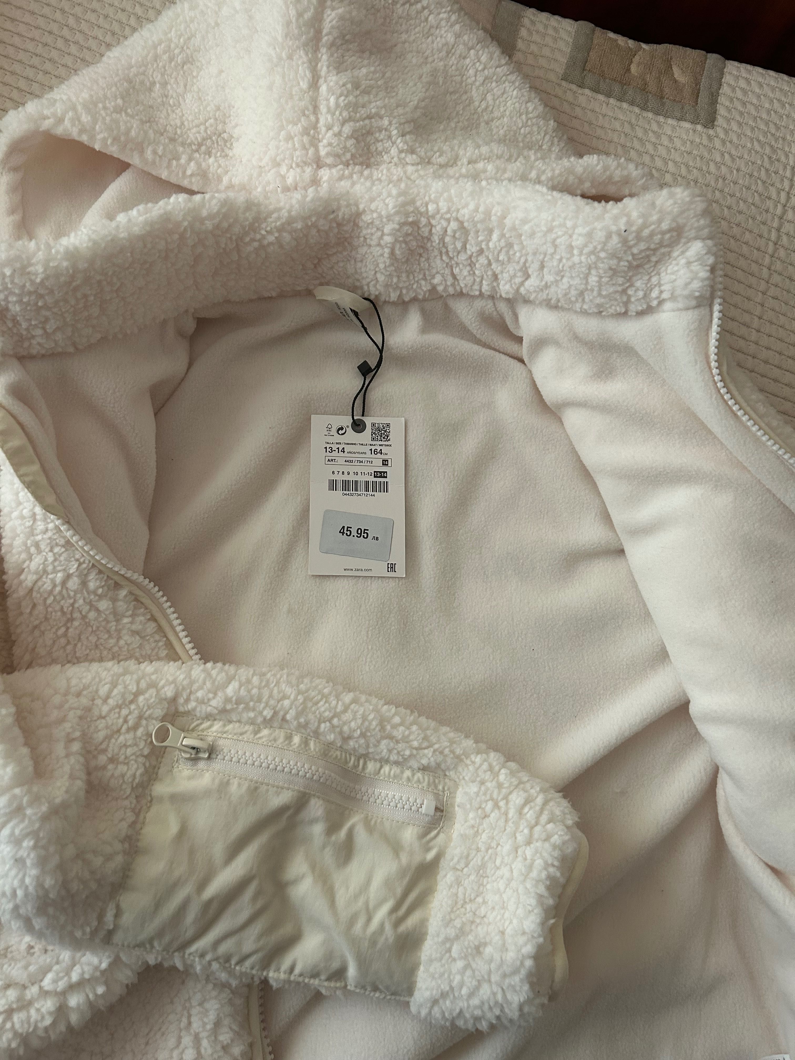 Нови яке Zara и пухкав елек Mango 164 см.