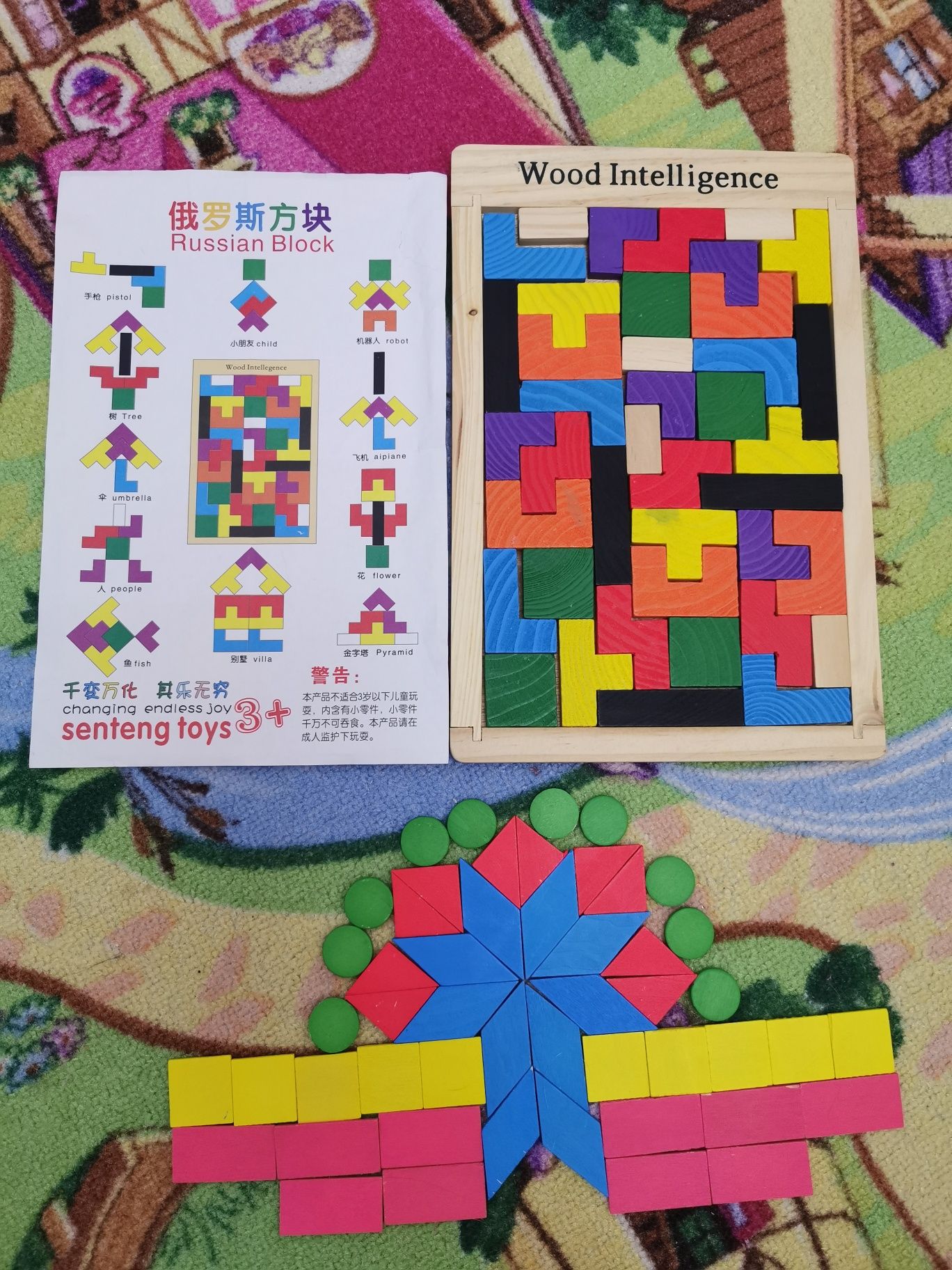 Puzzle lego cuburi figurine