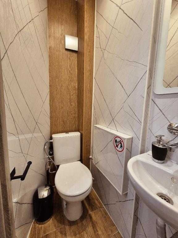 Нощувки Sofia Inn - Botev
