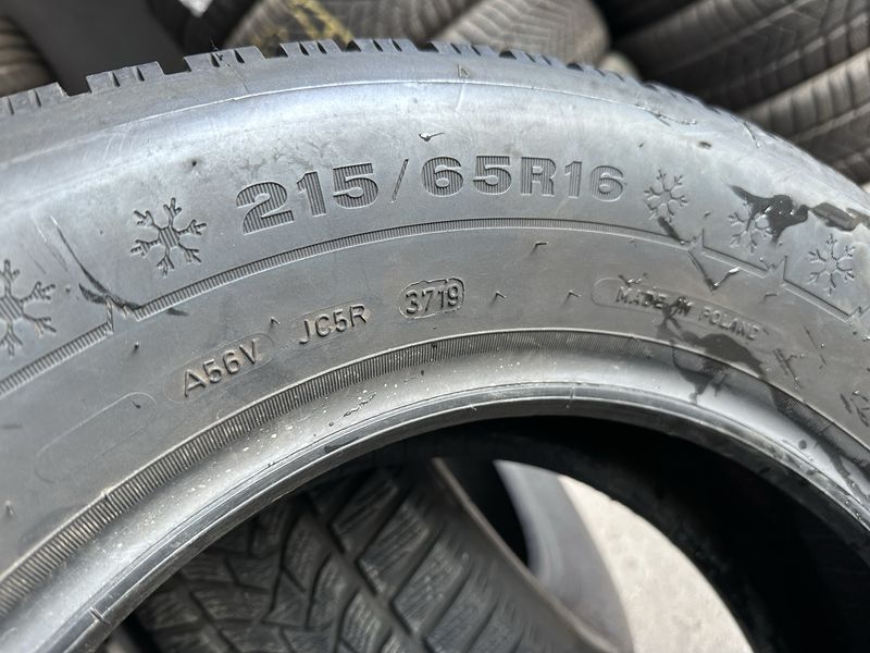 215/65/16 DUNLOP 4бр