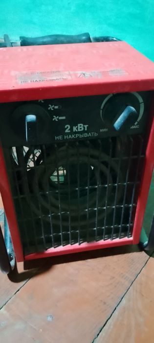 Тепловая  пушка, обогреватель