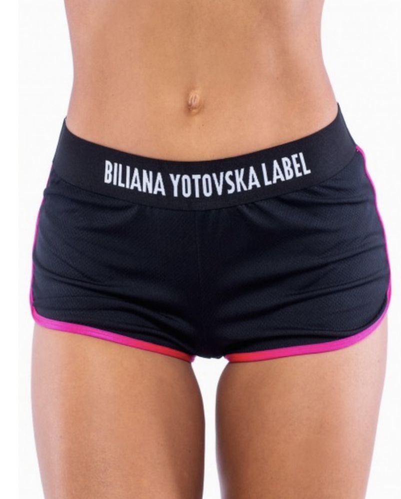 Билиана Йотовска къси панталонки за фитнес Biliyana Yotovska