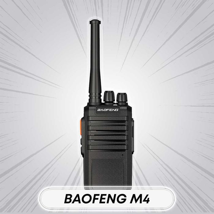 Рация Baofeng M4