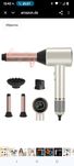 Сешоар PARWIN PRO BEAUTY Air-Sonic, HD LED дисплей, сешоар с безчетков