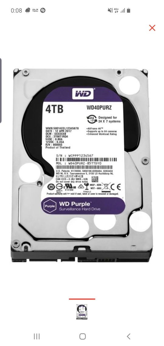 Жёсткий диск 4 тб ОЗУ ДДР 3  8Gb  ДДР 4 8 Gb