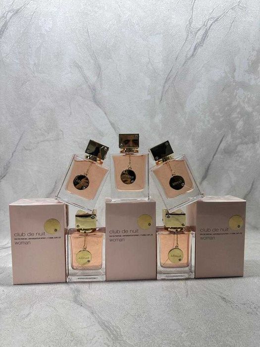 Armaf Club De Nuit EDP 105ml