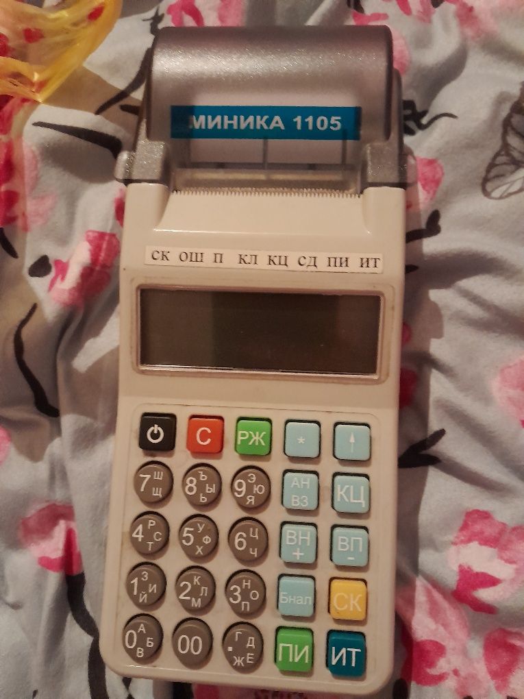 Аппарат кассовый