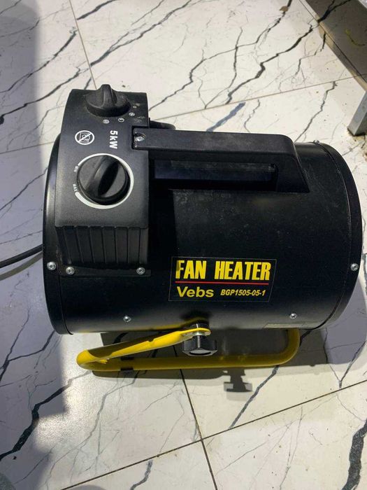 pechka pushka isitgich