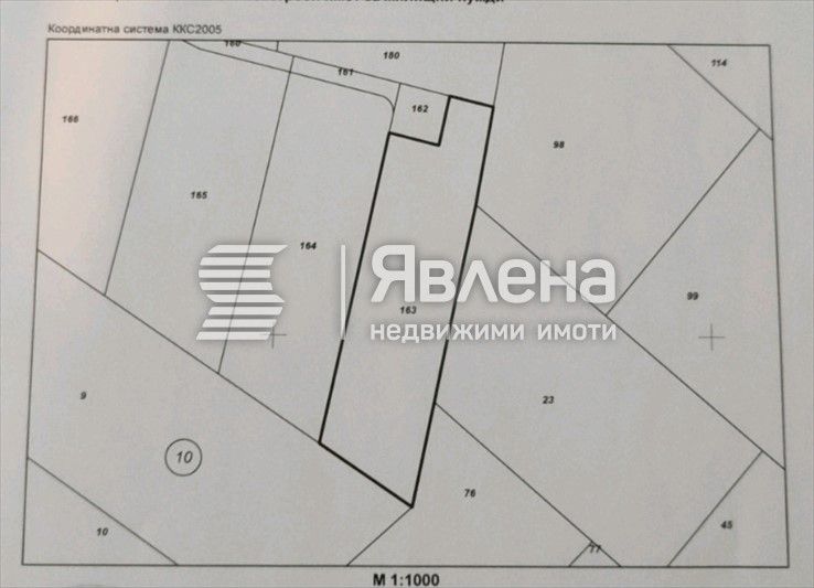 Урегулиран парцел в Медово.