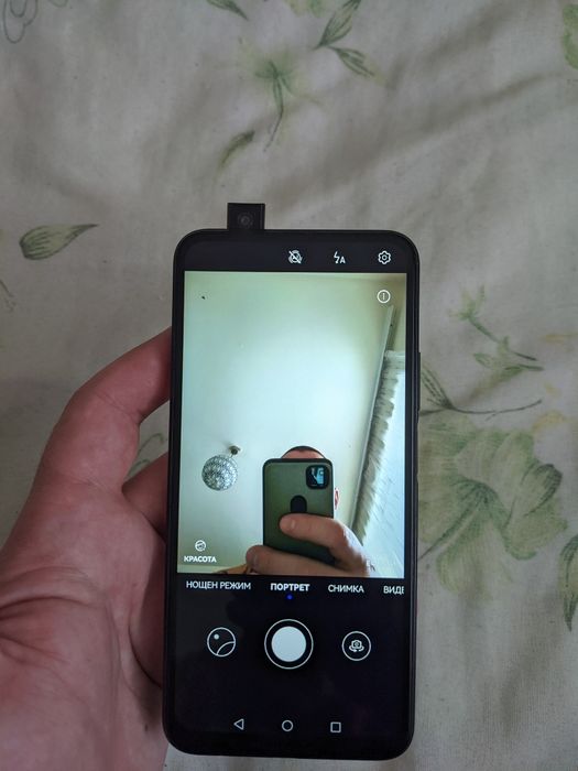 Продава се Huawei P Smart Pro