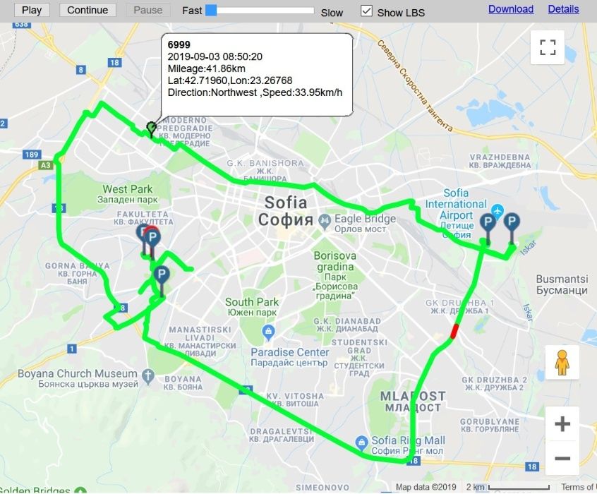 Безплатна услуга за GPS онлайн проследяване с тракер / tracker