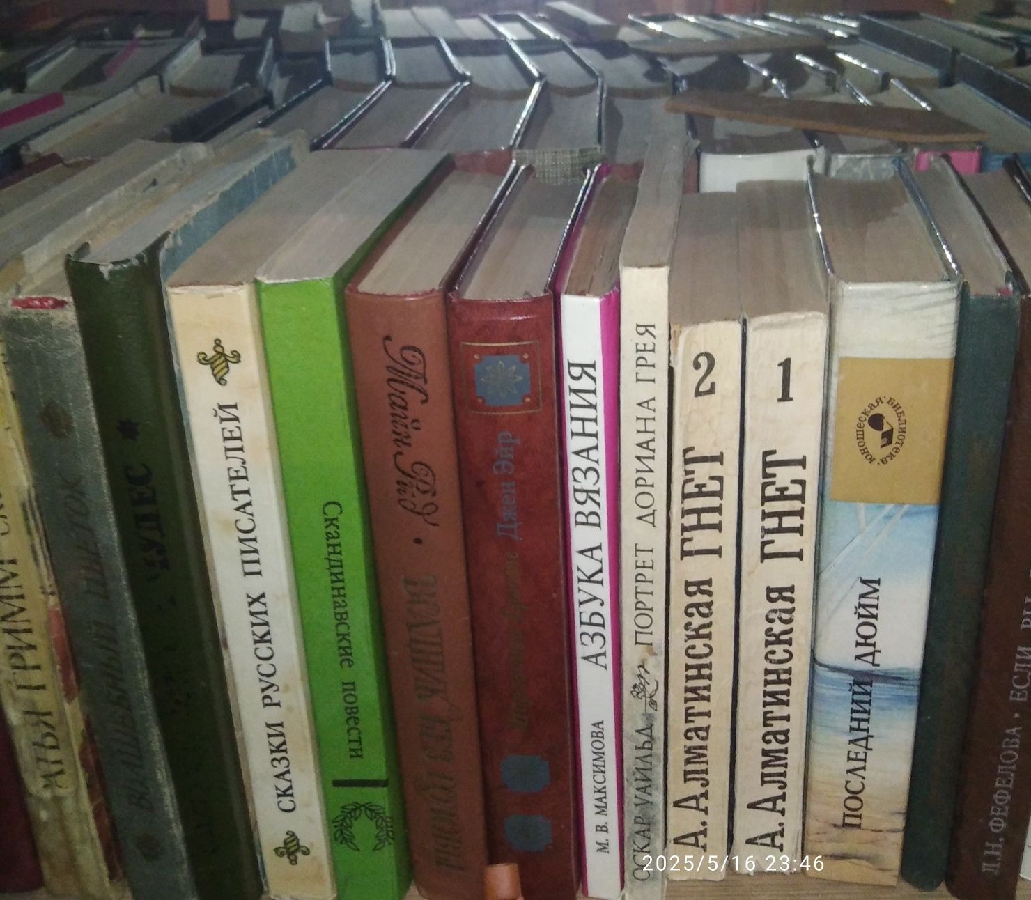 Продам книги новые и б/у
