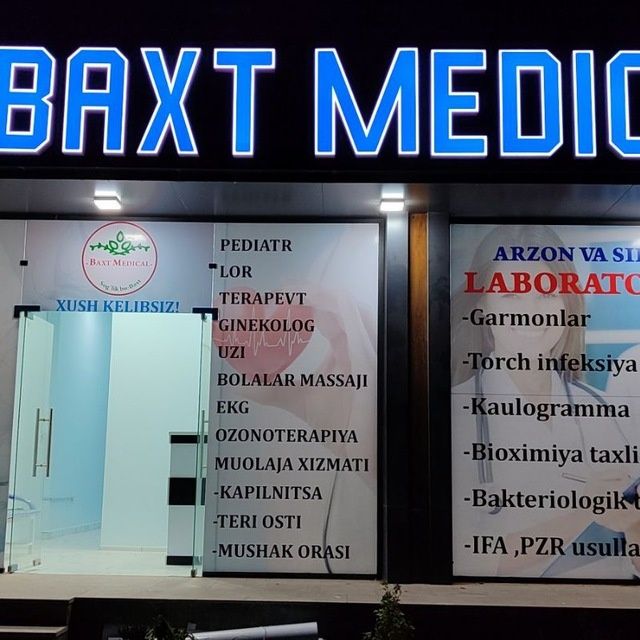 Reklama, banner, xarflar, bukva