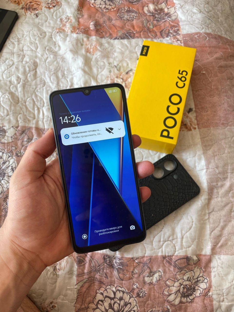 Poco C65 12/256gb