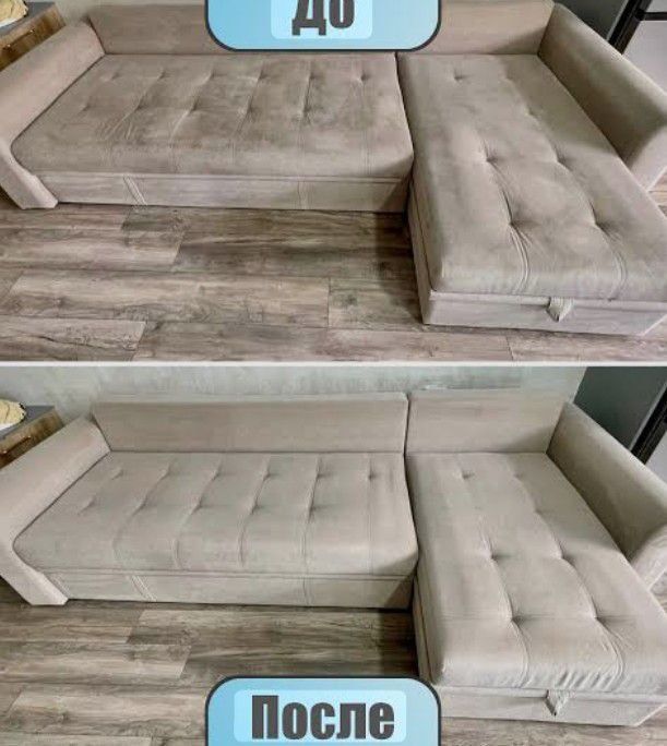 Химчистка мебели на дому! Home care.uz.Быстро и аккуратно