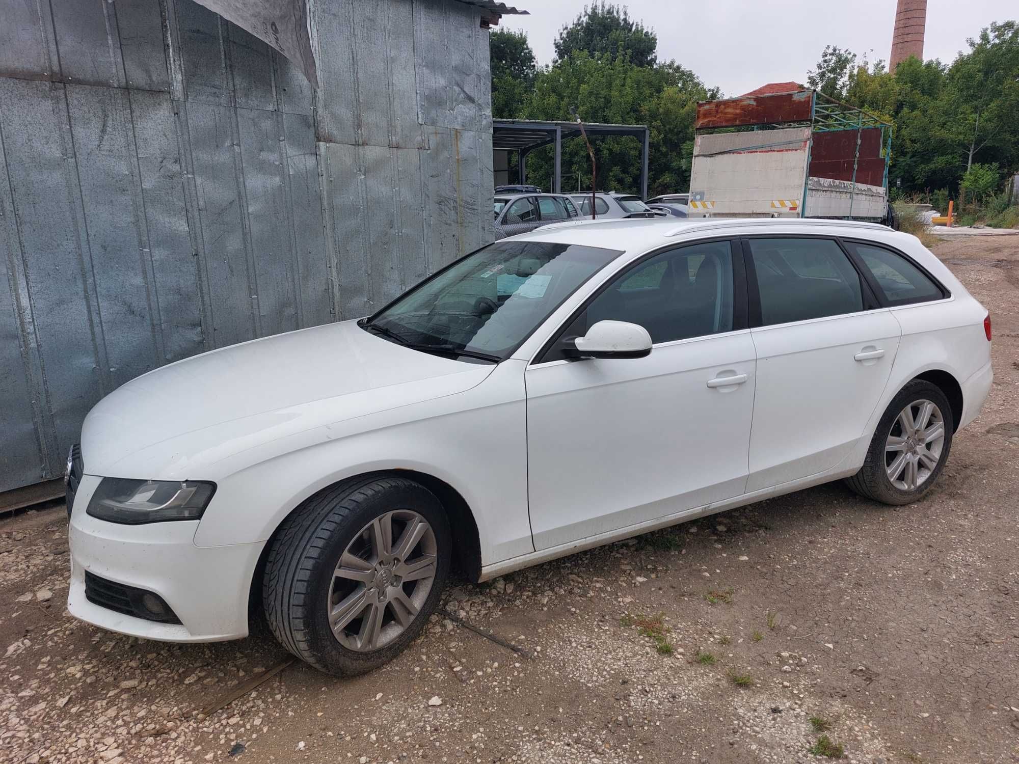 На Части: Audi A4 B8 3.0 TDI Quattro 239 к.с. 2010 с код CCW0