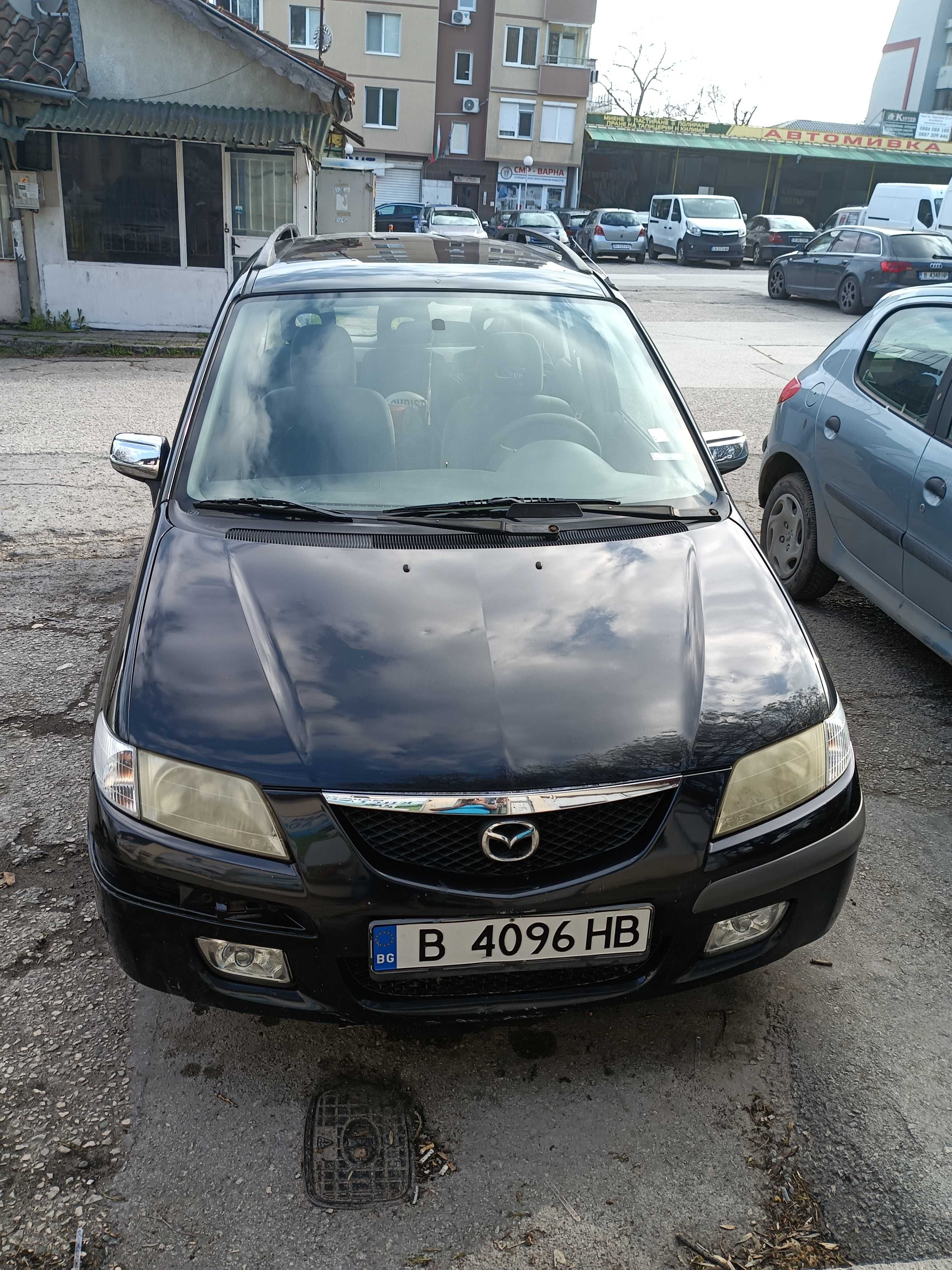 Продавам Мазда примаци дизел