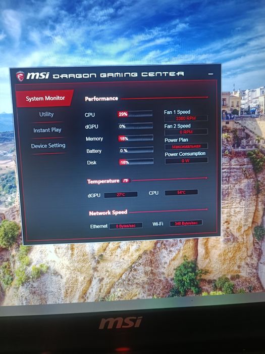 Игровой ноутбук MSI GX70 sotiladi