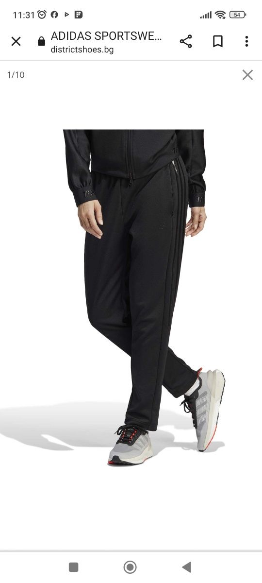 Долнище Adidas tiro suit