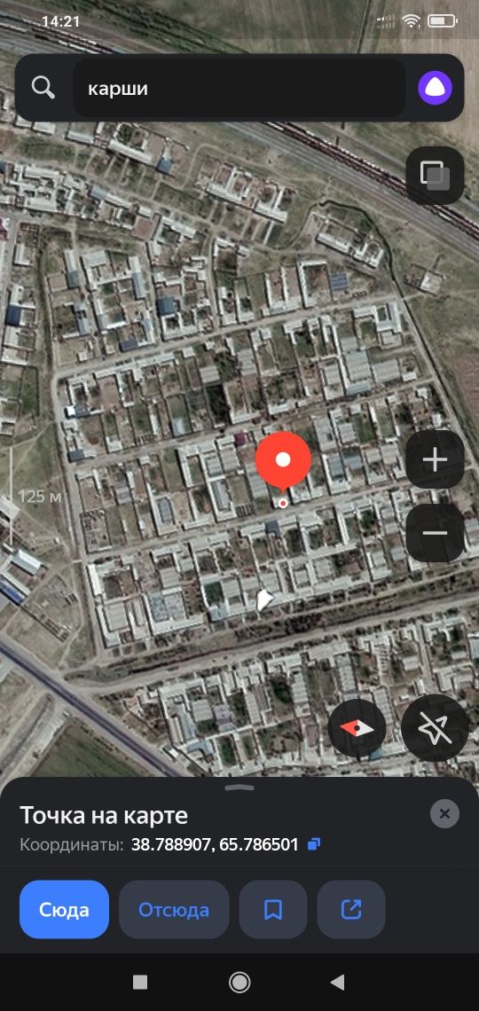 Карши дом 12 соток