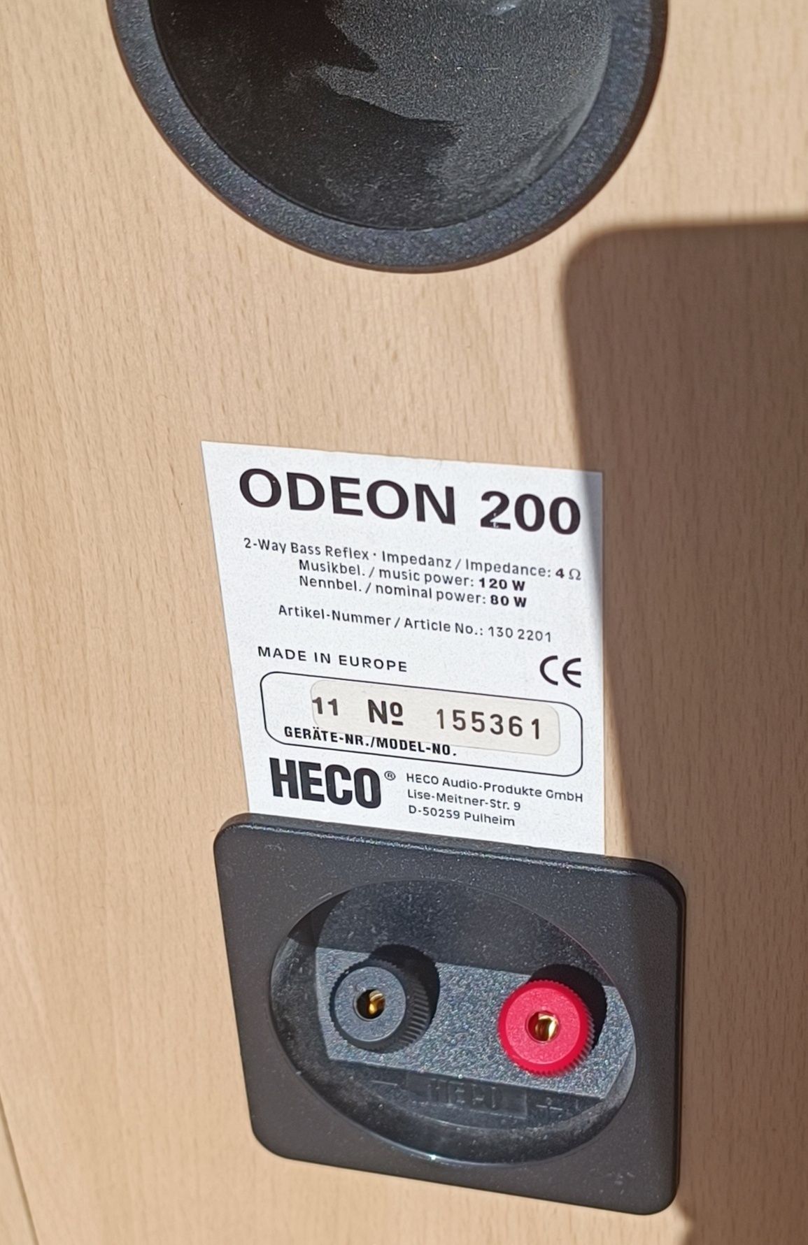 Букшелф Тонколони HECO ODEON 200 2 Бр.  80-120W 4ohm