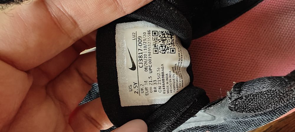 Маратонки NIKE и GEOX