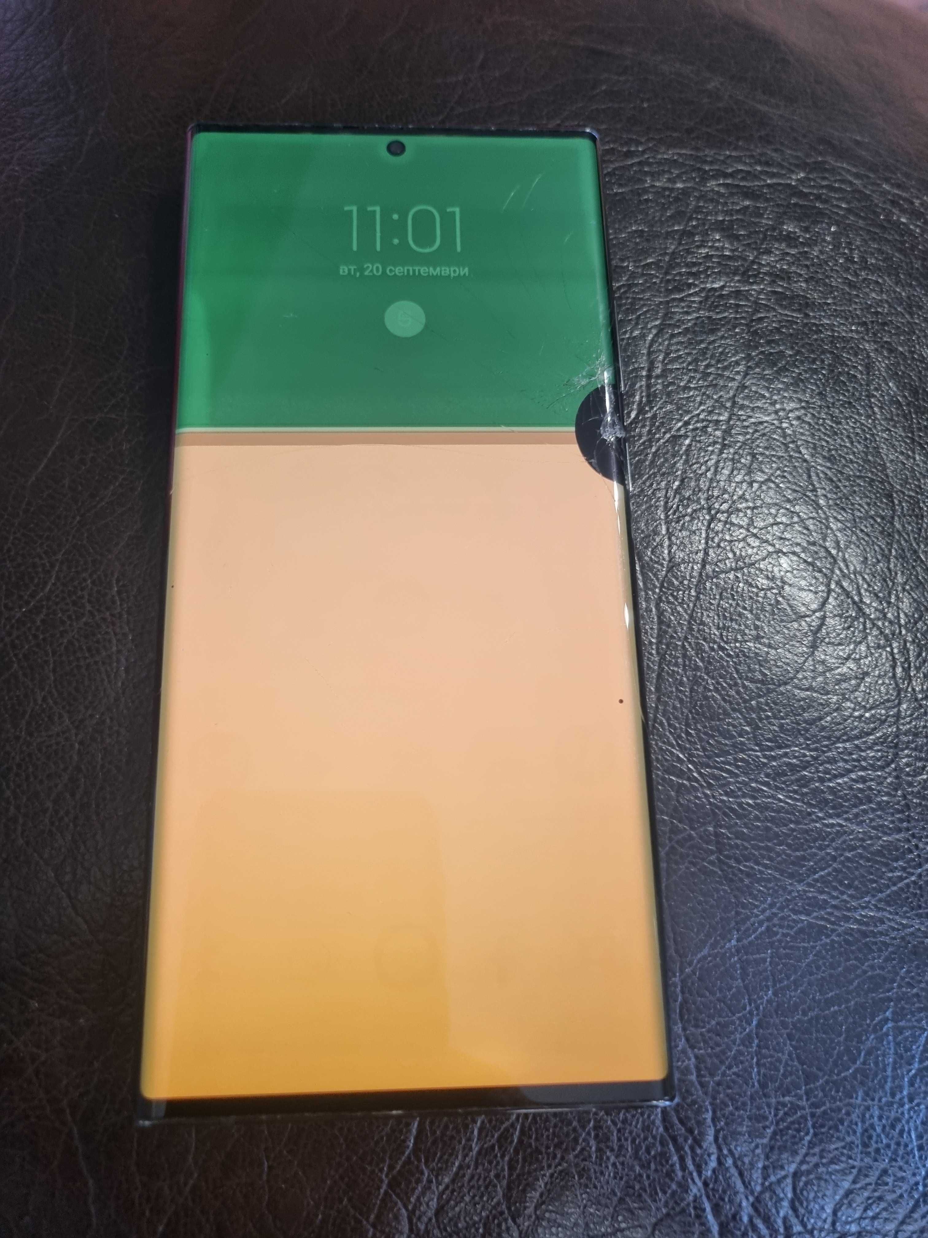 Samsung - Note 20 Ultra