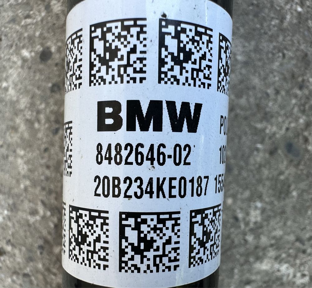 Planetara / Planetare BMW Seria 1, 2, X1, X2 : 8482645 / 8482646