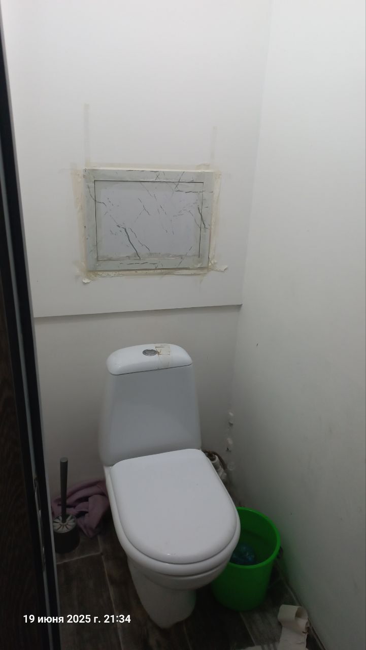 Uzoq muddatli ijara