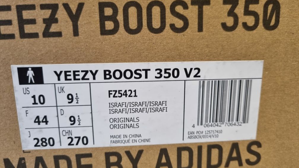 Yeezy Boost 350 Israfil 44