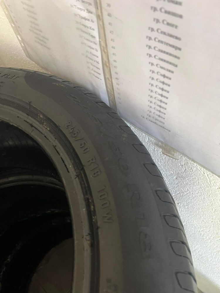 Летни гуми Pirelli 245/50  R18