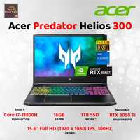 Acer Predator Helios 300 (I7-11800/RTX3050Ti)
