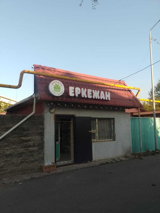 Магазин в аренду с остатками товаром