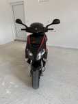 Piaggio NRG 50 кубика