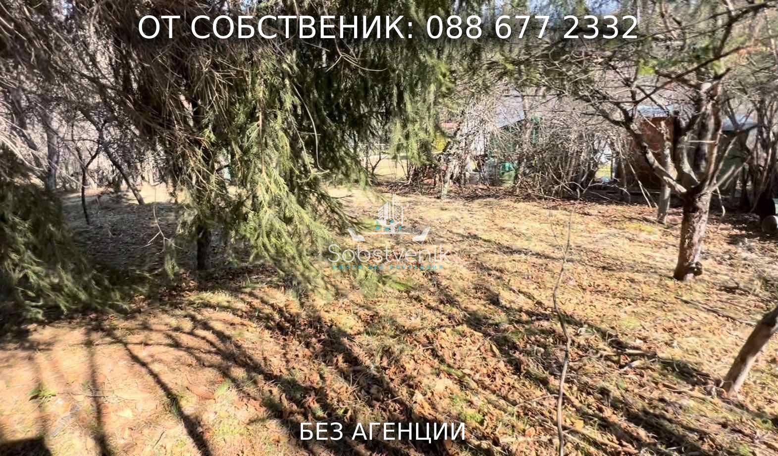Имот с малка сграда в хижа Равнища, местност Котлина, над с. Дедево