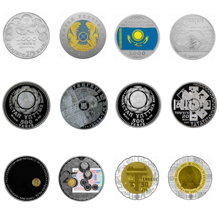 Юбилеи национальной валюты. Вся серия 6 монет + бонус