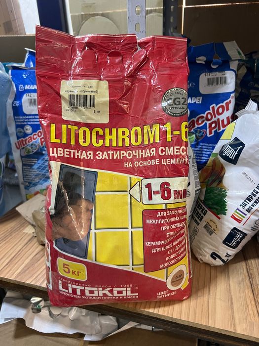 Продам затирку литохром litochrome