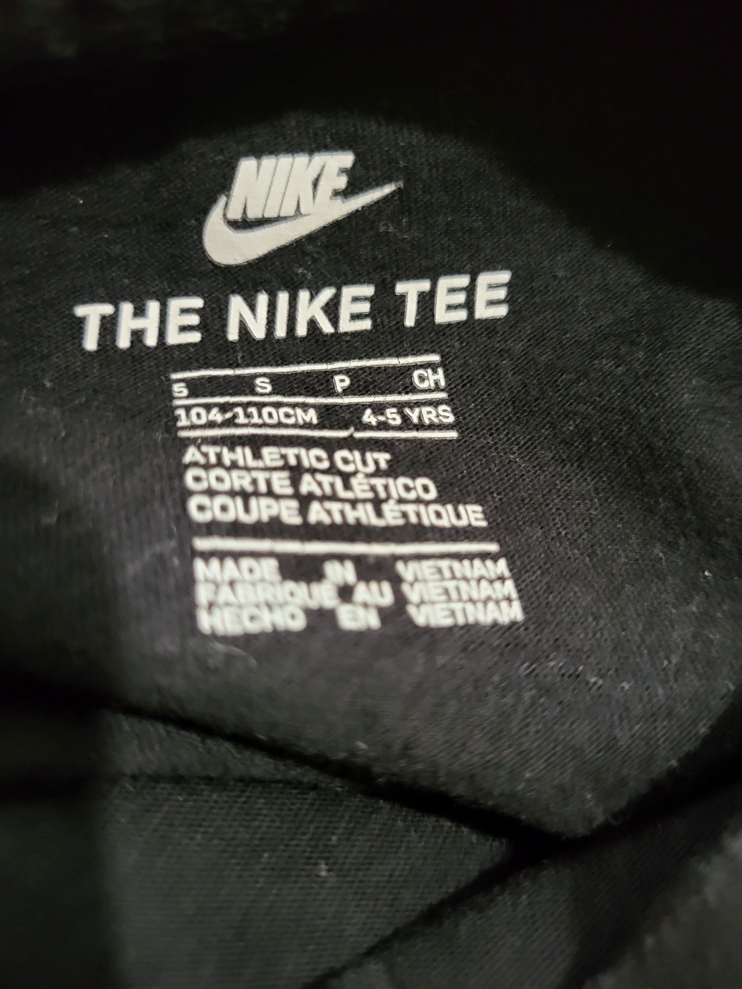 Клинчета Найк и екип Найк Nike