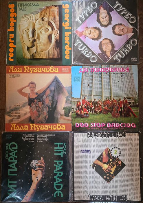 Грамофонни плочи