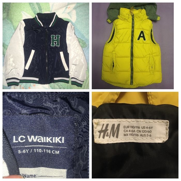 Детские теплые вещи