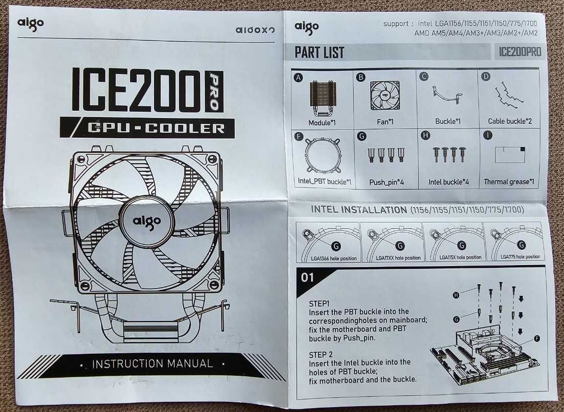 RGB CPU Cooler 95W ICE 200 PRO AM5/AM4/AM3/LGA1700/LGA1200/LGA115X/775