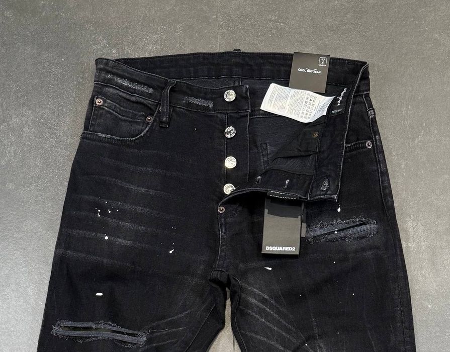 Мъжки дълги дънки Dsquared