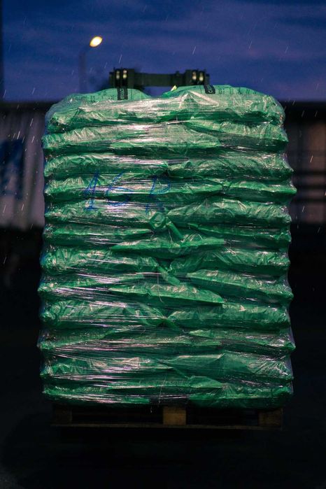 Cocs de petrol carbuni (cocs petrolier) - nu lemne / brichete / lignit