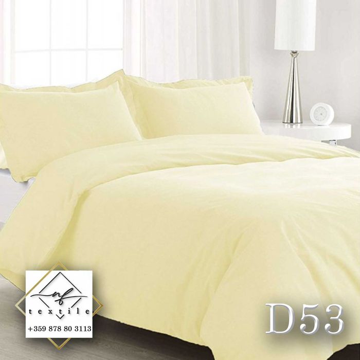 Спално бельо - 100% памук Ранфорс