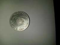 Moneda 500 lei