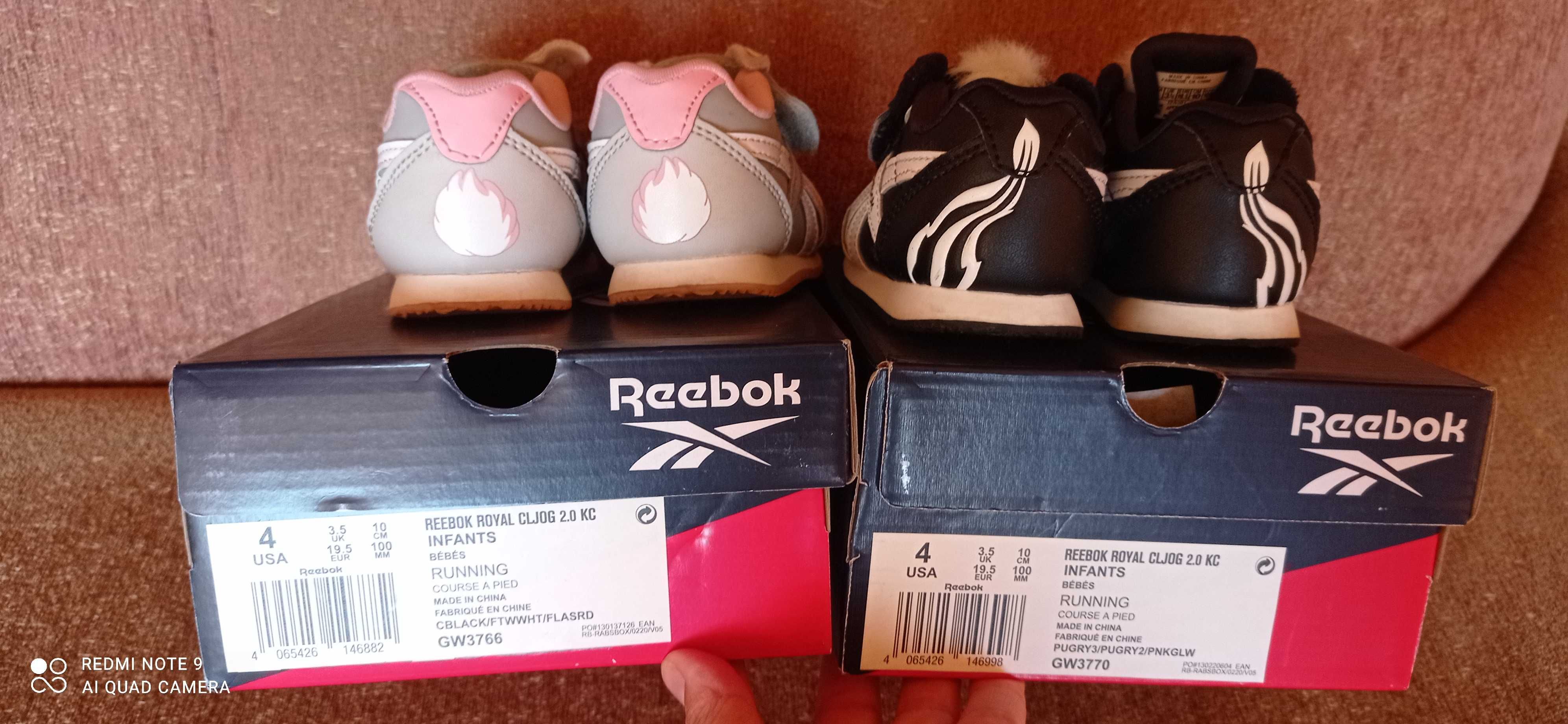 Бебешки маратонки REEBOK, PUMA, Nike