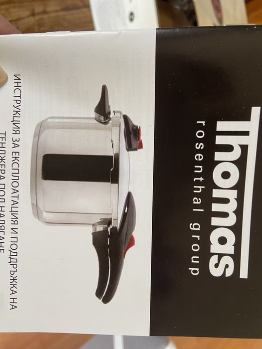 Тенджера под налягане от неръждаема стомана Thomas, rosenthal group