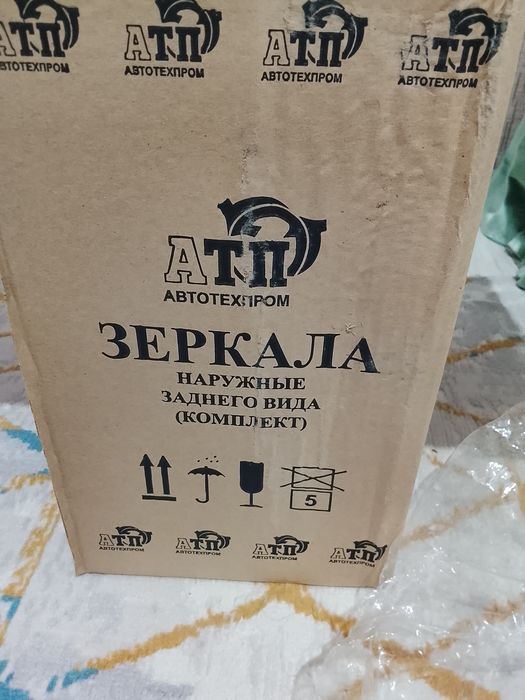 Боковые зеркала на Ваз Лада Гранта