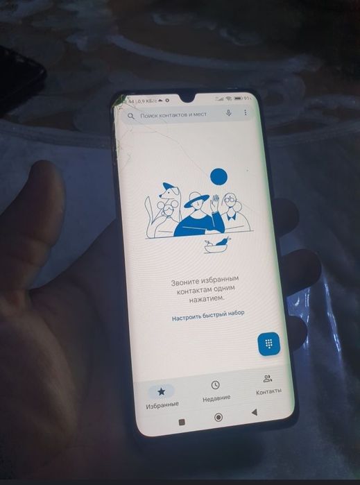 Xiaomi Note 10 lite 6/64gb